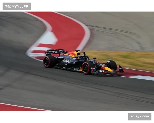 维斯塔潘谈争冠形势：差距仍大但已无退路将战斗到底